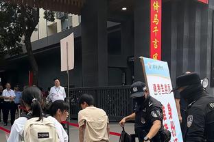 金宝搏苹果下载截图2