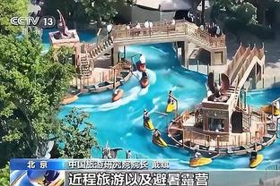 必威西蒙体育官网app下载截图3