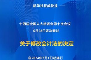 梅开二度+点射绝杀，莱万社媒晒照：我们战斗到最后一刻！