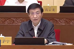 半岛主页官网截图0