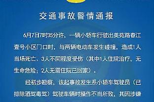 A-西蒙斯：库里有时会投一些疯狂的球 今天我们对他的防守很好