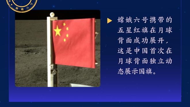 人人参与！快船半场九人轮换全部有得分入账