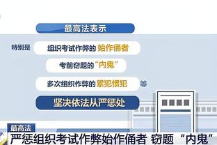 复出状态不佳！哈利伯顿半场5中1&三分3中0得到2分5助3失误