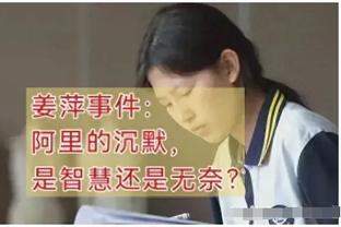 美记：勇士倾向截止日前按兵不动 可能做小交易&佩顿萨里奇是筹码