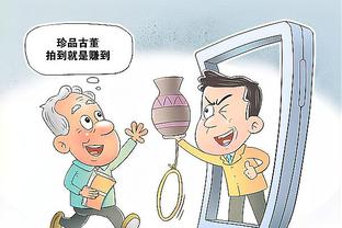 俱乐部人士谈津门虎：若技战术磨合理想，新赛季目标上限较高