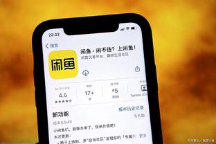 汉诺威96比赛中出现狙击前CEO的tifo，比赛一度中断